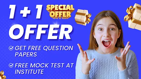 Limited Offer